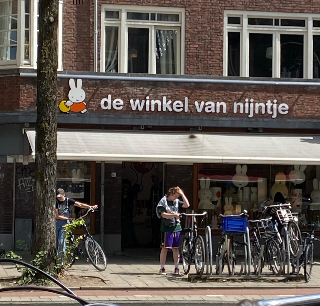 Miffy Store in Amsterdam, Netherlands. Summer 2023